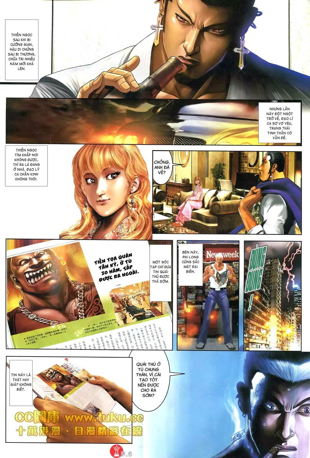 Hỏa Vũ Diệu Dương Chap 599 - Next Chap 600