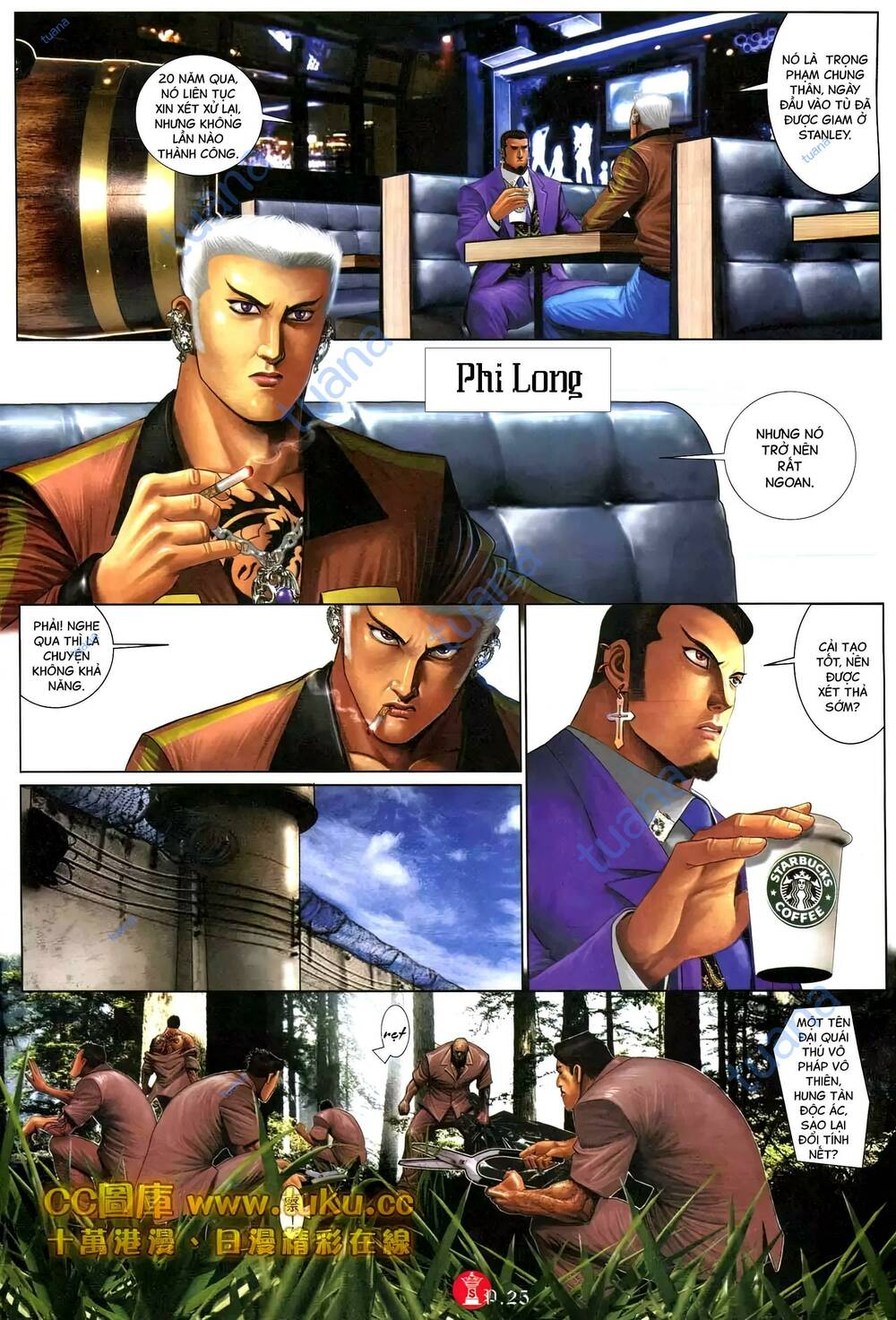 Hỏa Vũ Diệu Dương Chap 599 - Next Chap 600