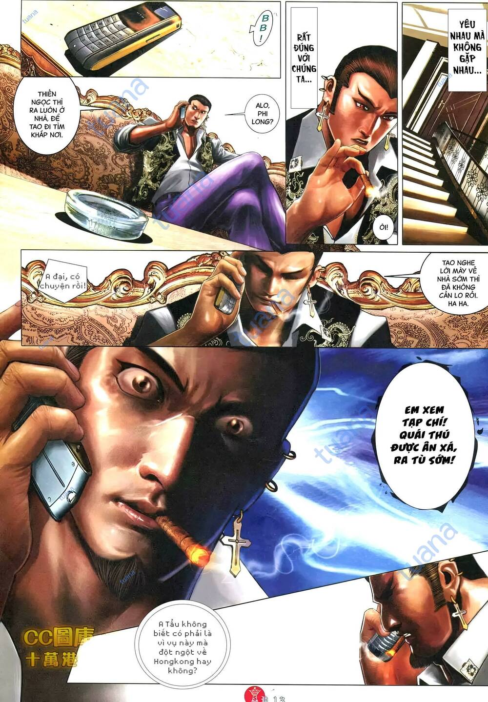 Hỏa Vũ Diệu Dương Chap 599 - Next Chap 600