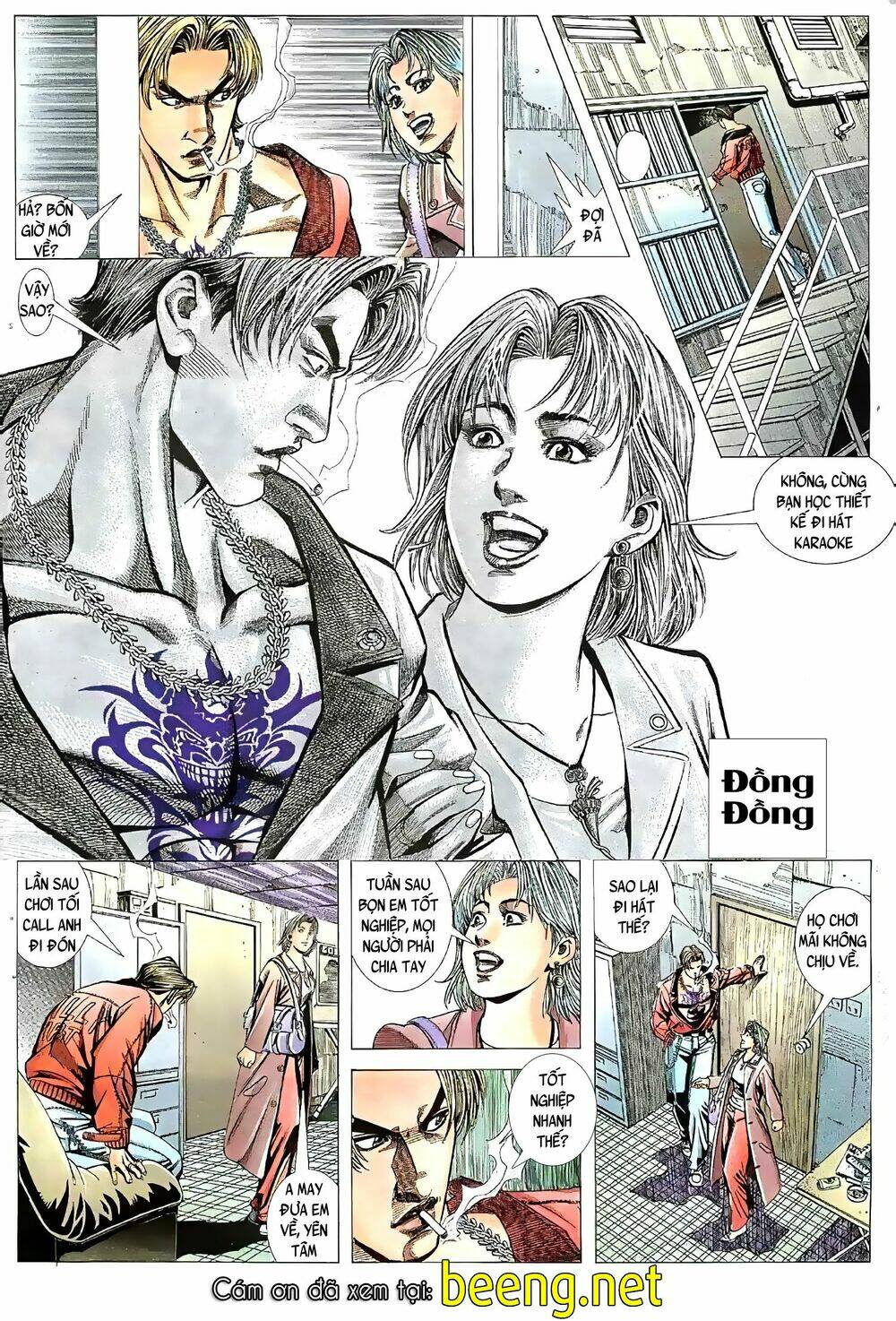 Hỏa Vũ Diệu Dương Chap 60 - Next Chap 61