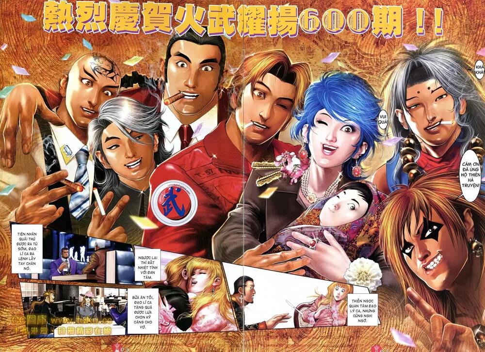 Hỏa Vũ Diệu Dương Chap 600 - Next Chap 601