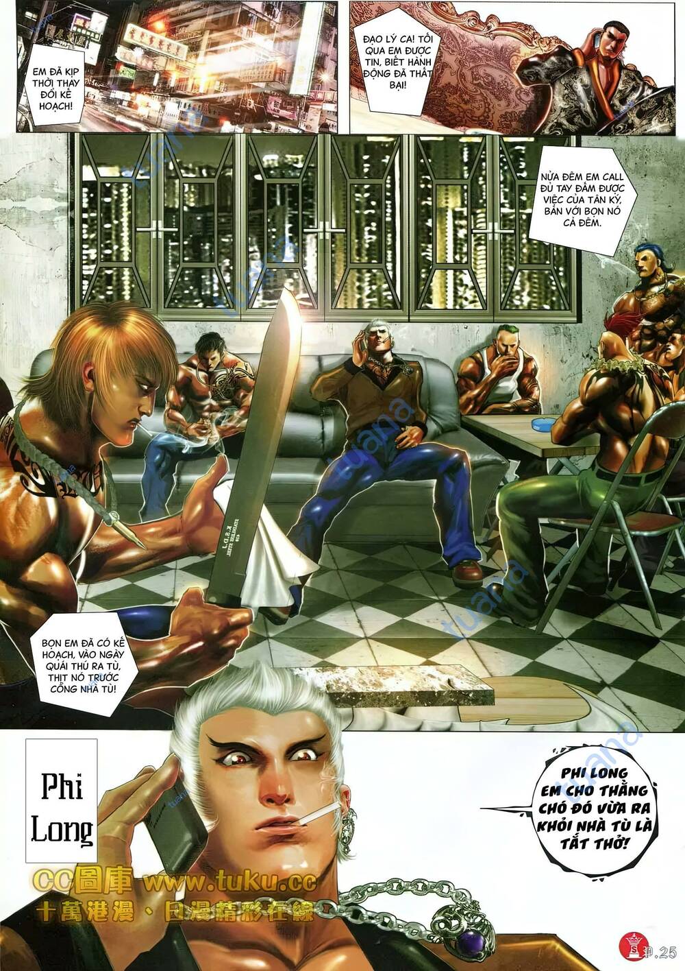 Hỏa Vũ Diệu Dương Chap 600 - Next Chap 601