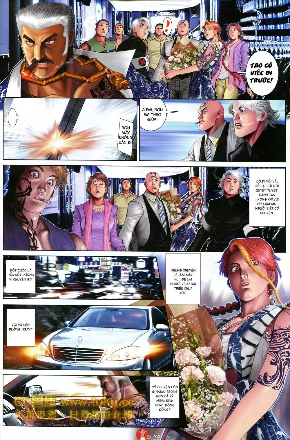 Hỏa Vũ Diệu Dương Chap 600 - Next Chap 601