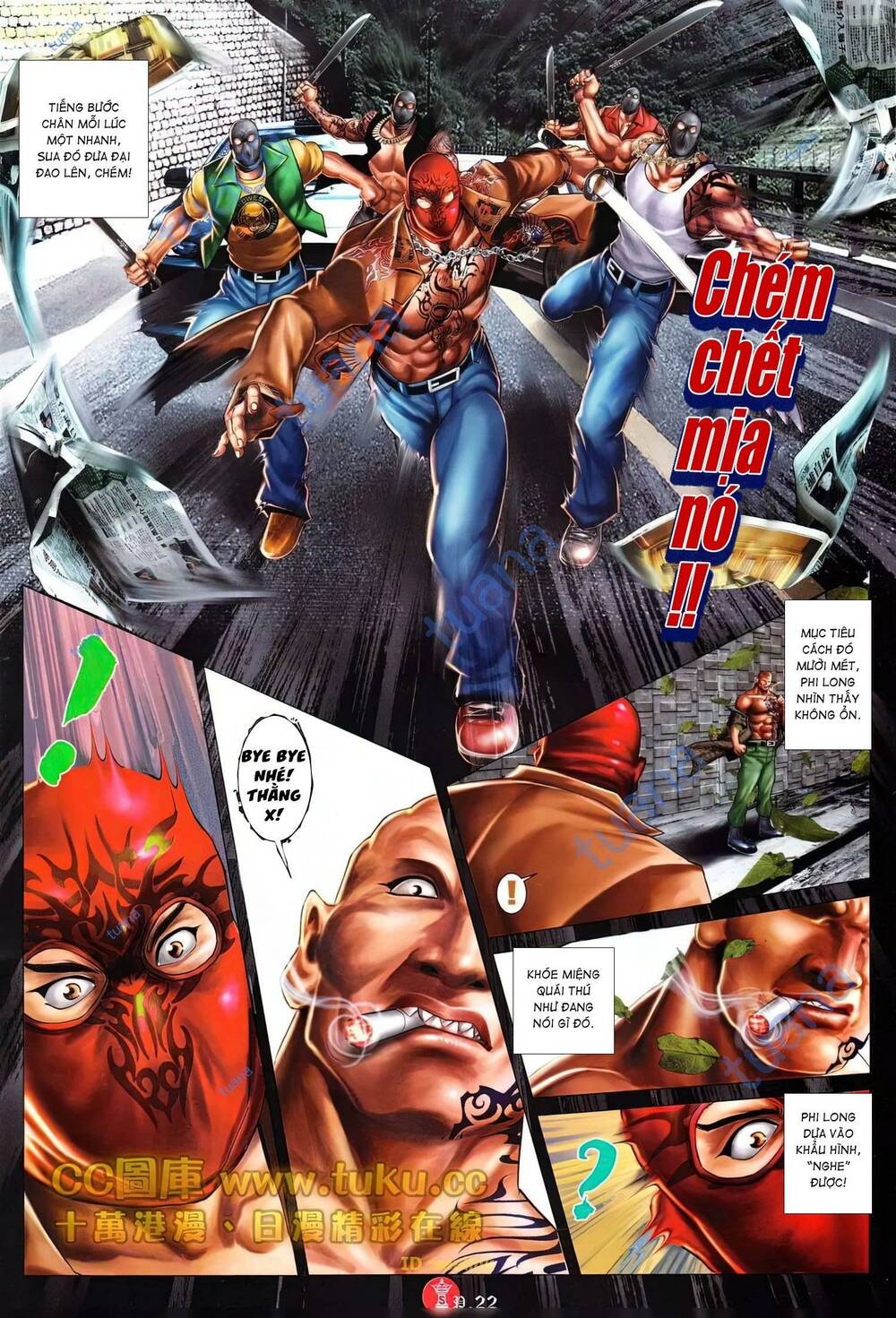 Hỏa Vũ Diệu Dương Chap 601 - Next Chap 602