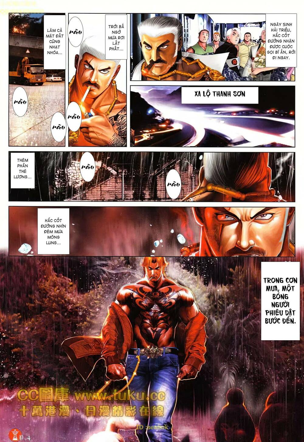 Hỏa Vũ Diệu Dương Chap 601 - Next Chap 602