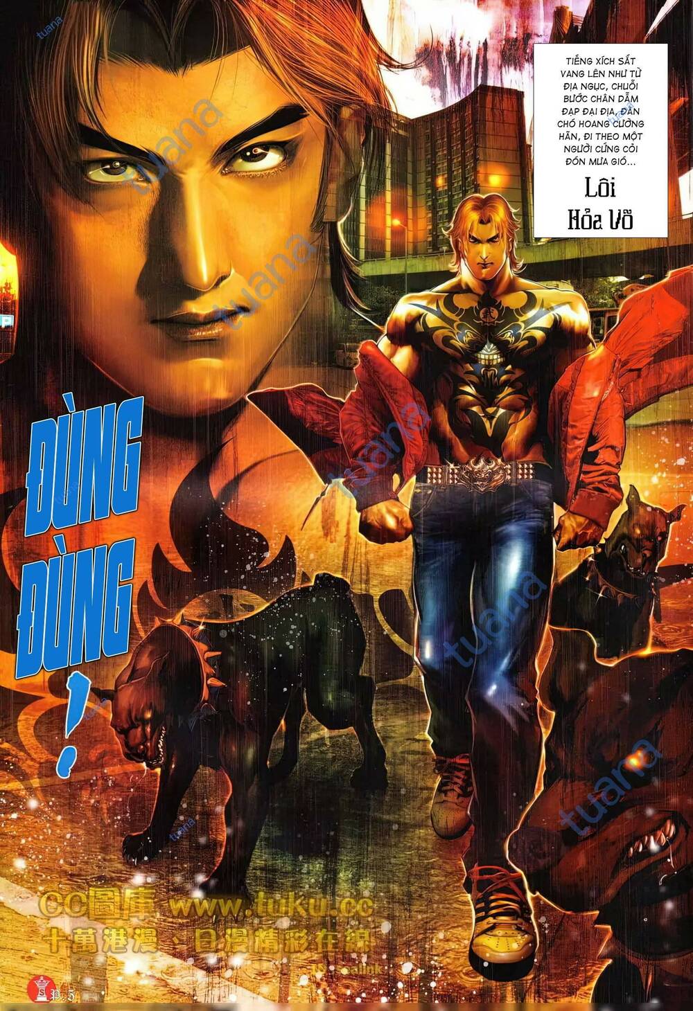 Hỏa Vũ Diệu Dương Chap 601 - Next Chap 602