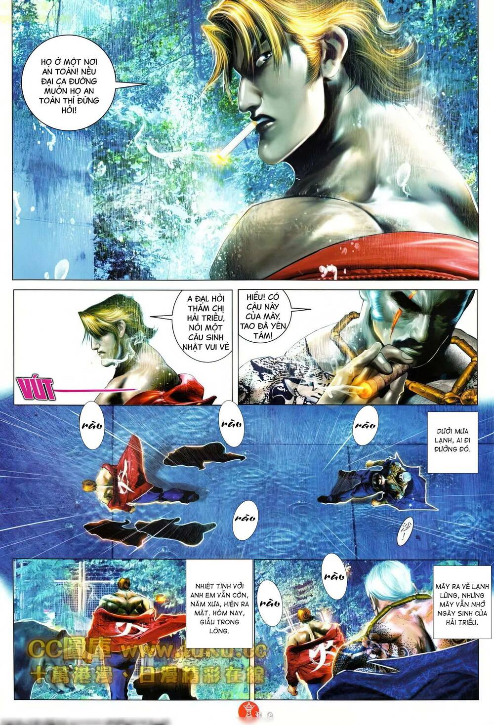 Hỏa Vũ Diệu Dương Chap 601 - Next Chap 602