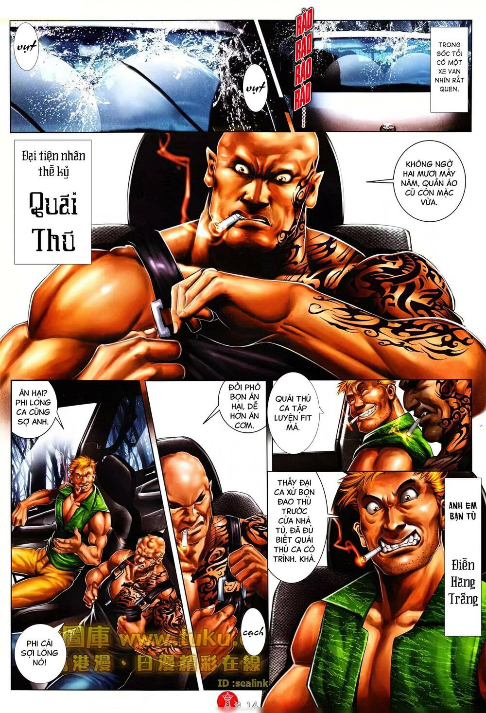 Hỏa Vũ Diệu Dương Chap 602 - Next Chap 603