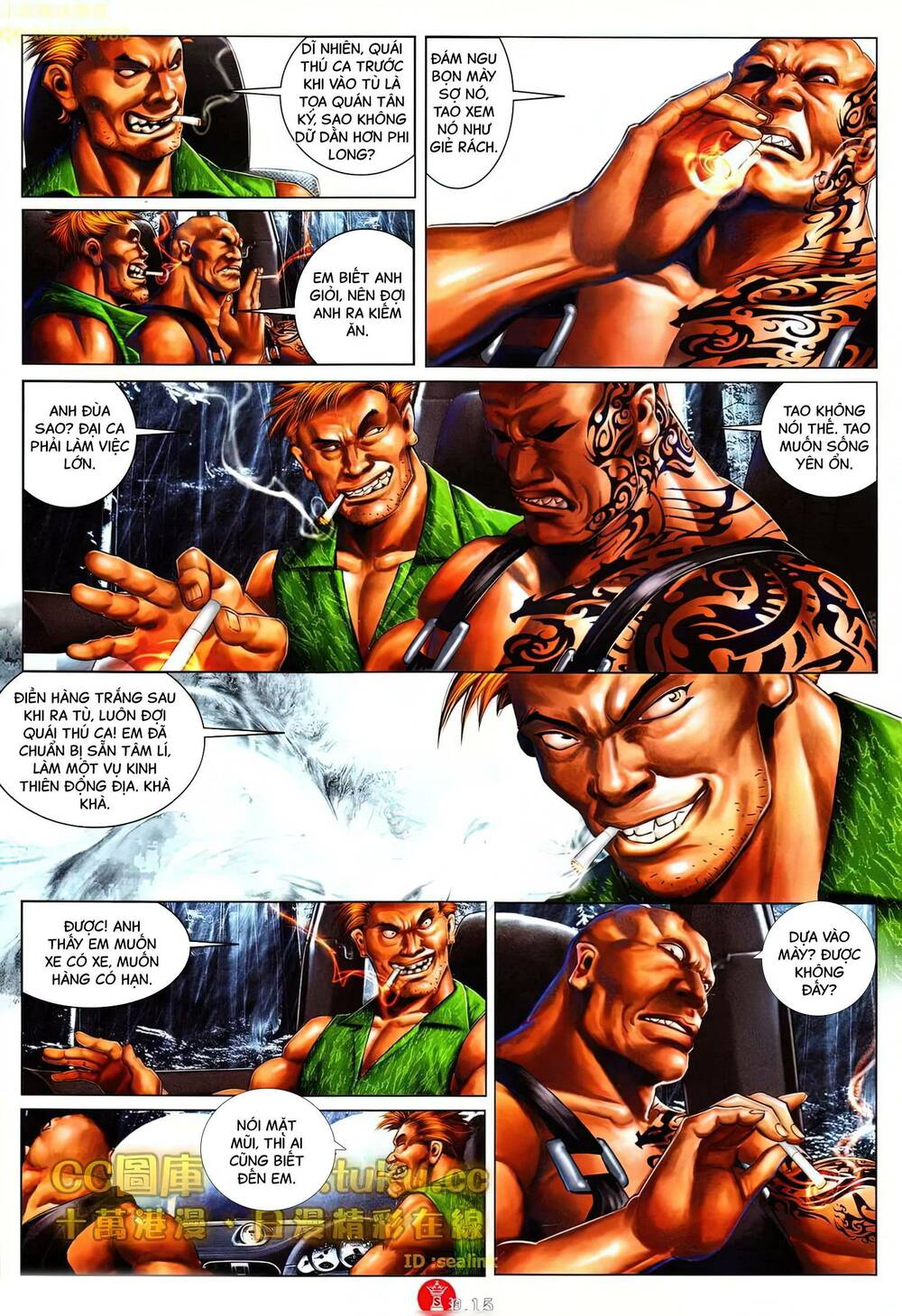 Hỏa Vũ Diệu Dương Chap 602 - Next Chap 603