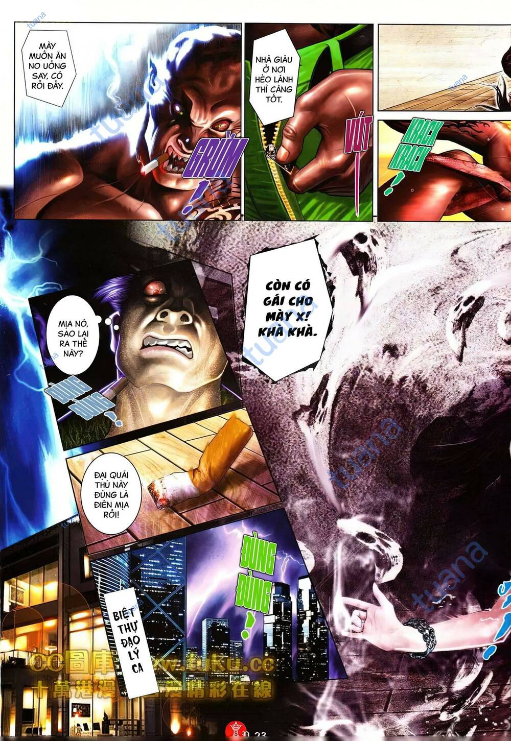 Hỏa Vũ Diệu Dương Chap 602 - Next Chap 603