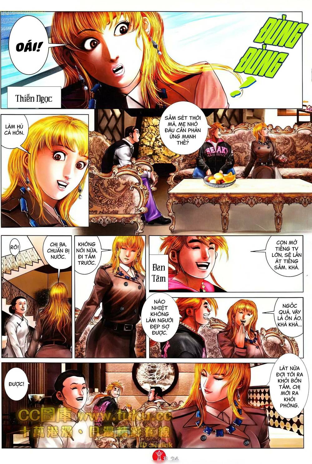 Hỏa Vũ Diệu Dương Chap 602 - Next Chap 603