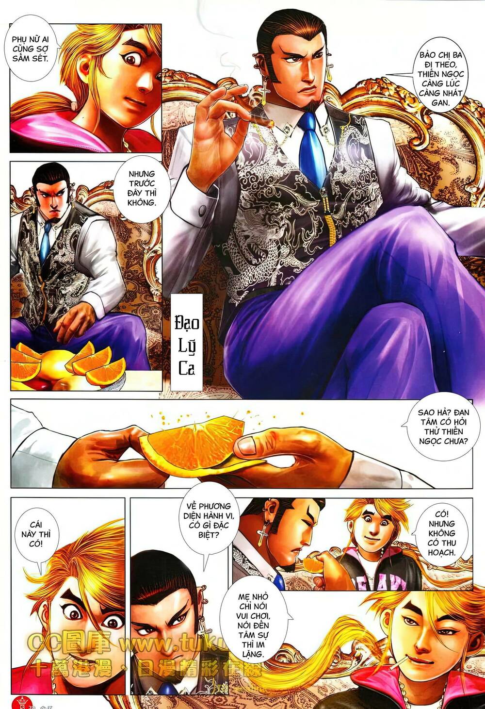 Hỏa Vũ Diệu Dương Chap 602 - Next Chap 603