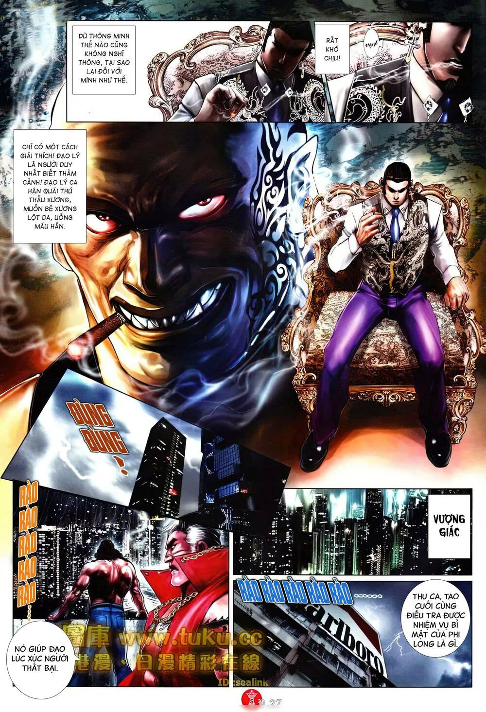 Hỏa Vũ Diệu Dương Chap 602 - Next Chap 603