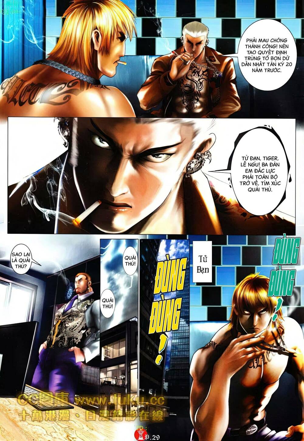 Hỏa Vũ Diệu Dương Chap 602 - Next Chap 603