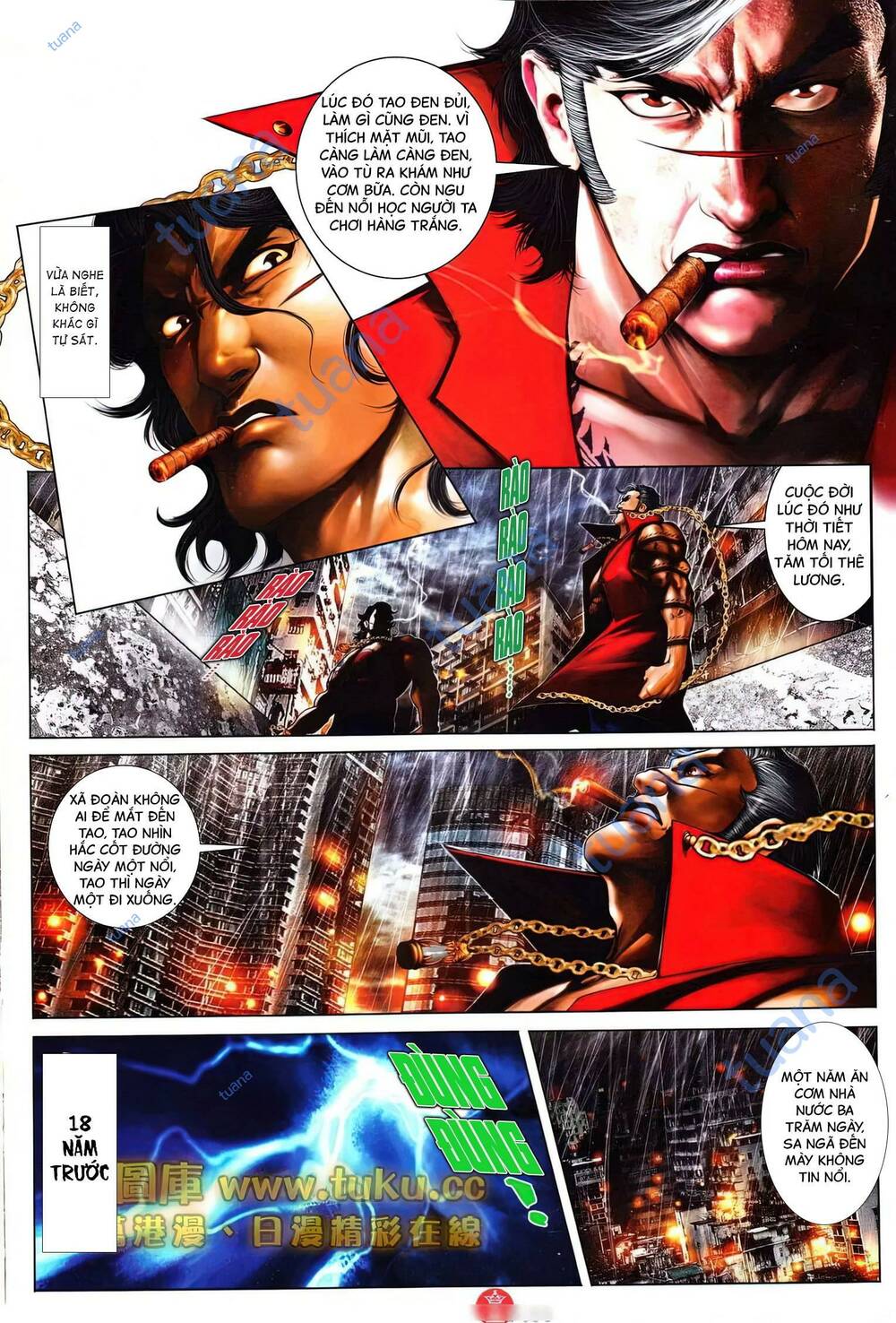 Hỏa Vũ Diệu Dương Chap 603 - Next Chap 604