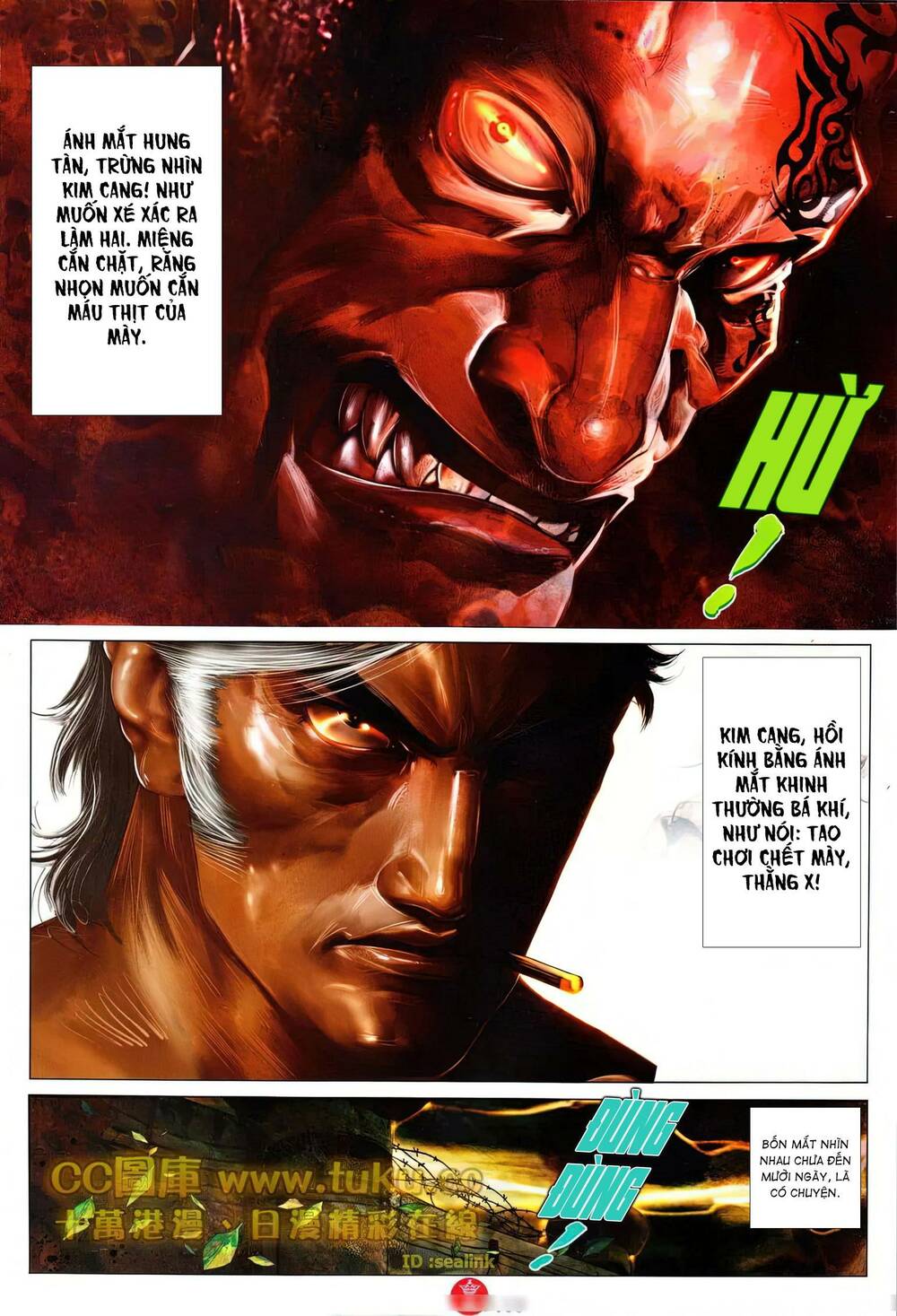 Hỏa Vũ Diệu Dương Chap 603 - Next Chap 604