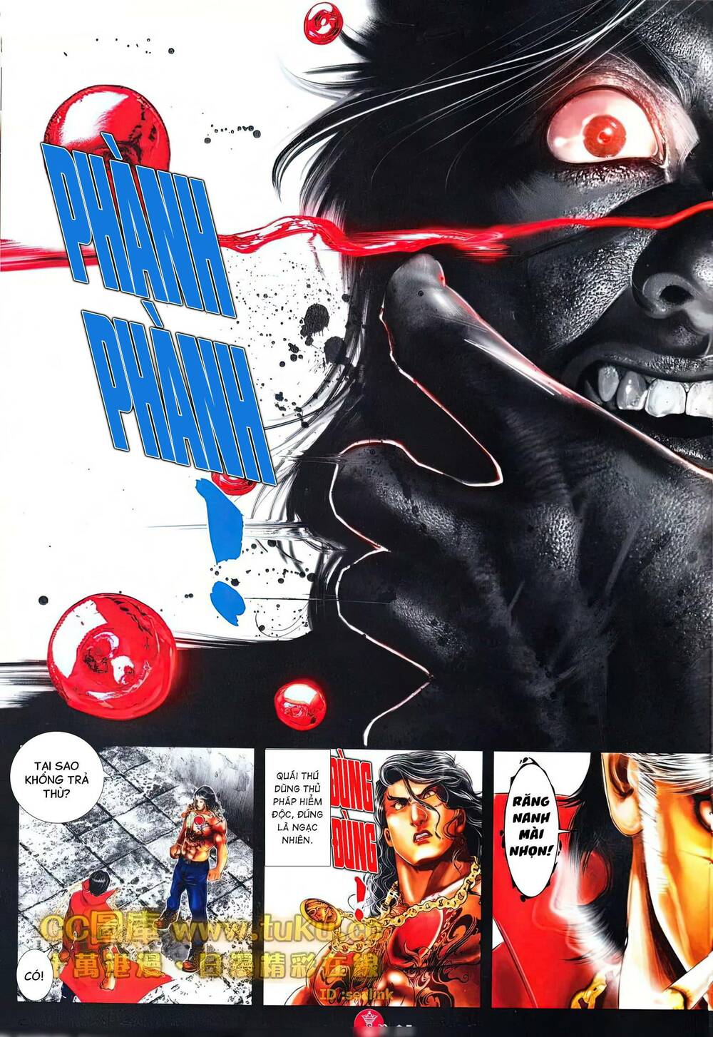 Hỏa Vũ Diệu Dương Chap 603 - Next Chap 604