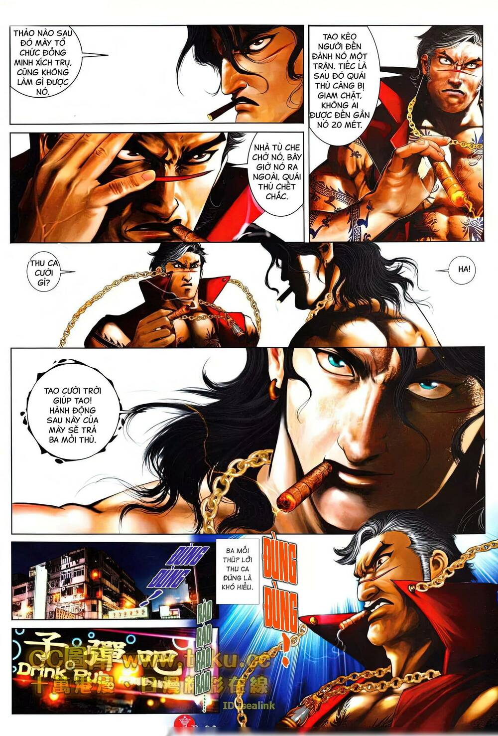 Hỏa Vũ Diệu Dương Chap 603 - Next Chap 604