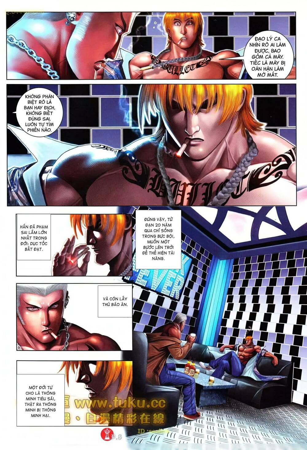 Hỏa Vũ Diệu Dương Chap 603 - Next Chap 604