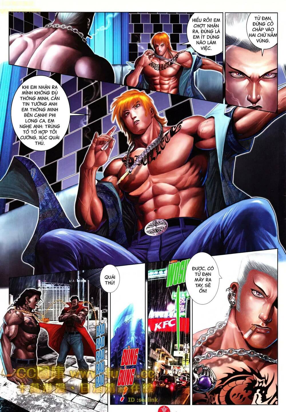 Hỏa Vũ Diệu Dương Chap 603 - Next Chap 604