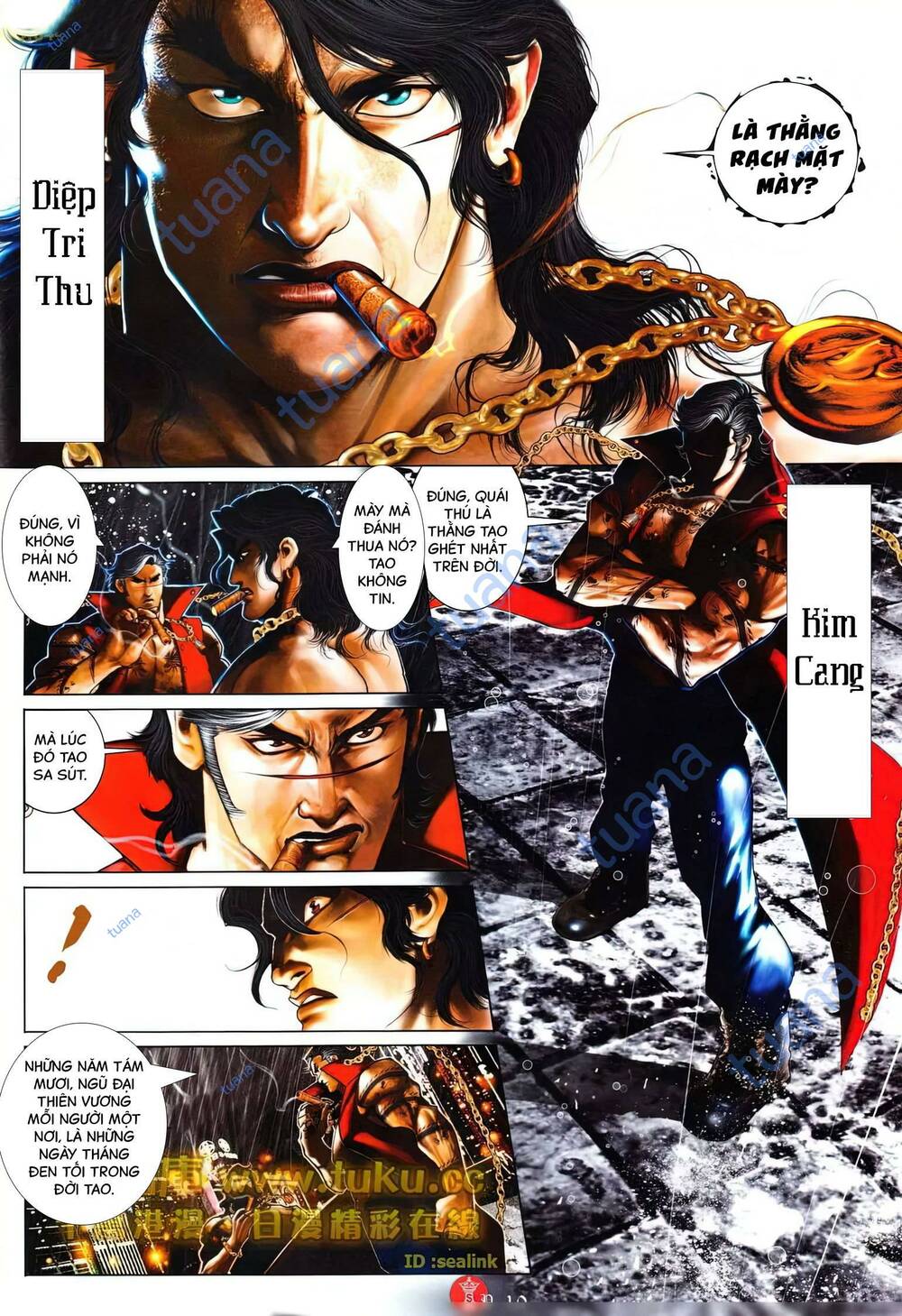 Hỏa Vũ Diệu Dương Chap 603 - Next Chap 604