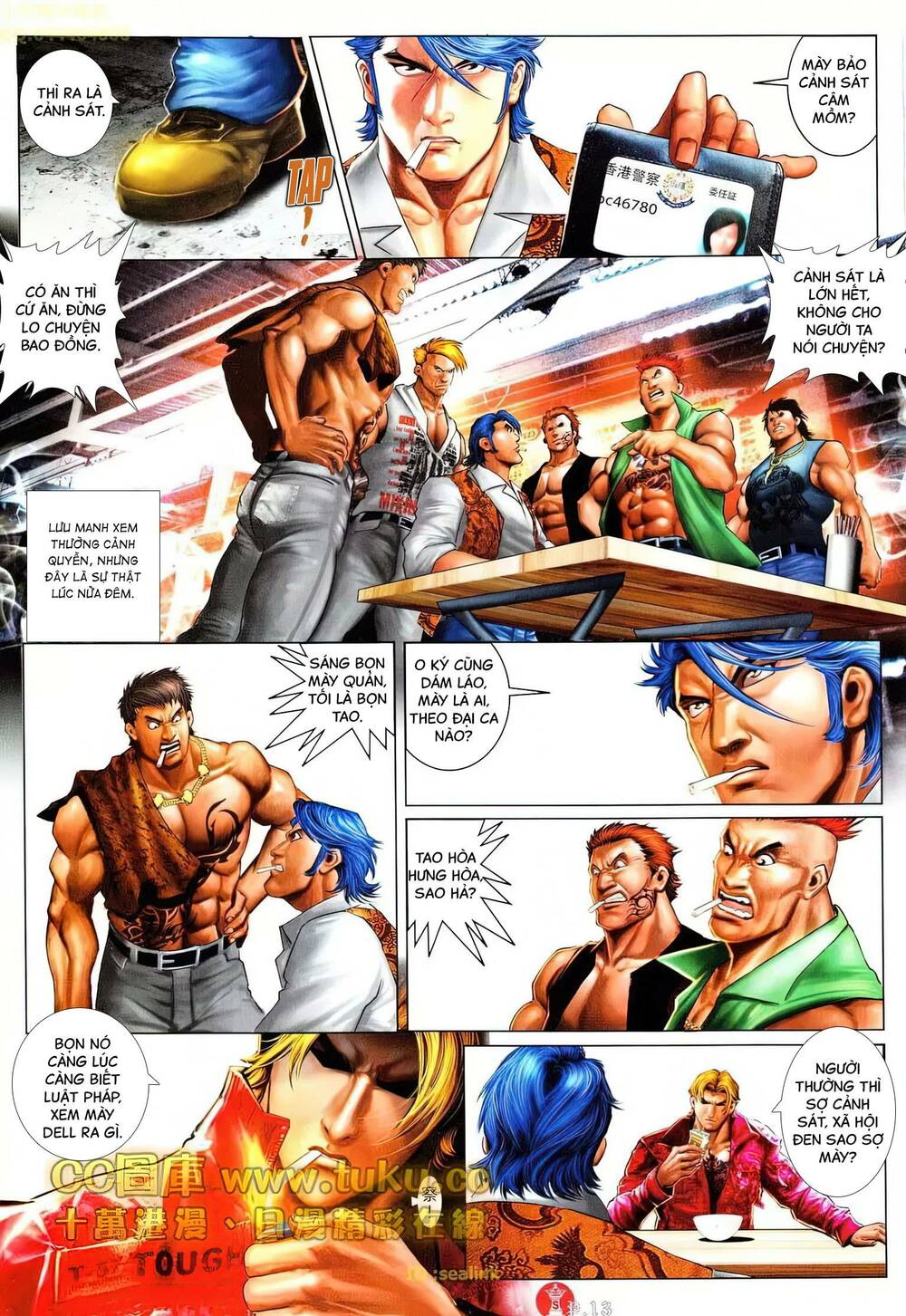 Hỏa Vũ Diệu Dương Chap 604 - Next Chap 605