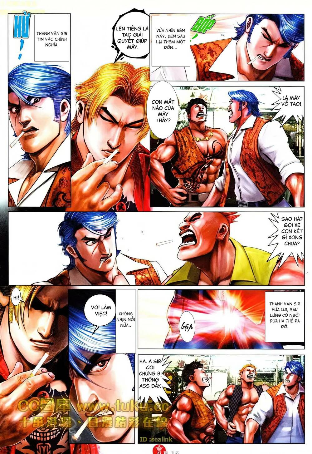 Hỏa Vũ Diệu Dương Chap 604 - Next Chap 605