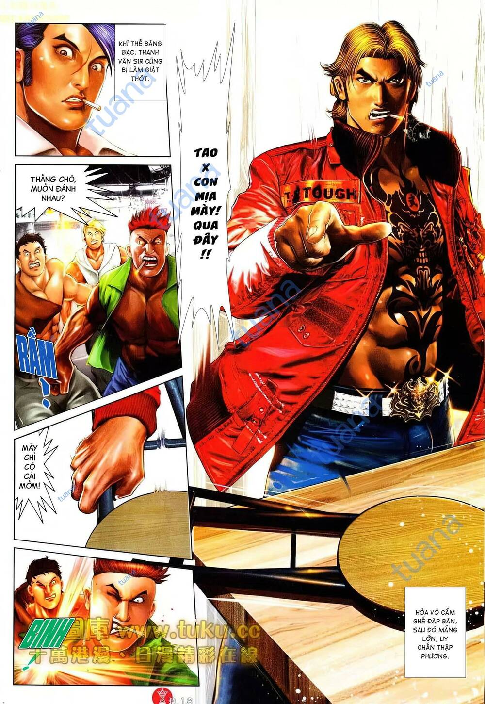 Hỏa Vũ Diệu Dương Chap 604 - Next Chap 605