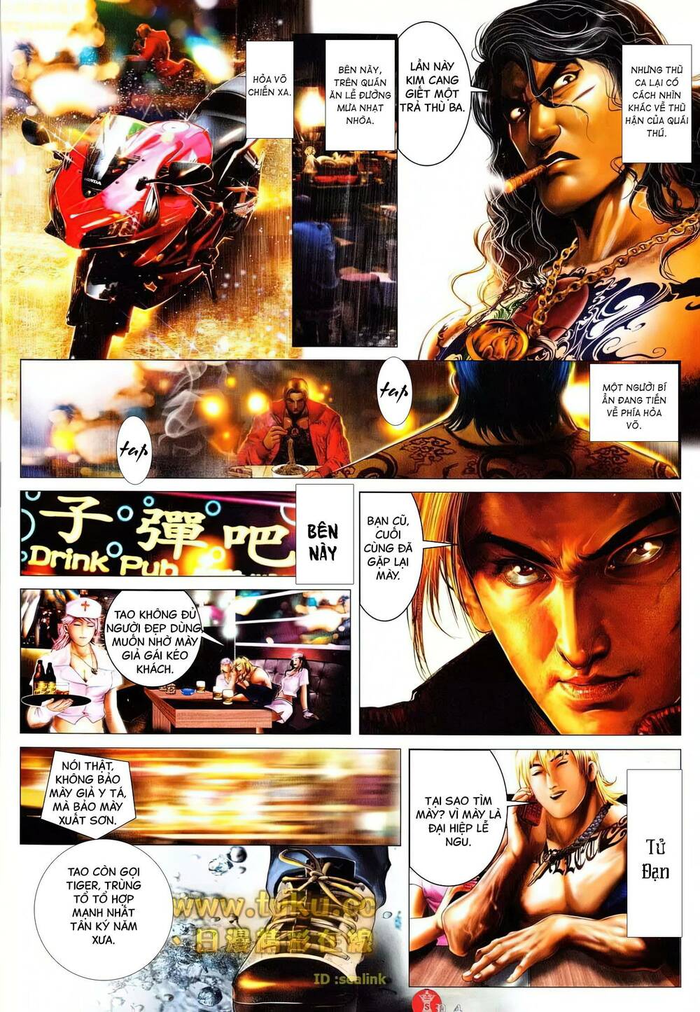 Hỏa Vũ Diệu Dương Chap 604 - Next Chap 605