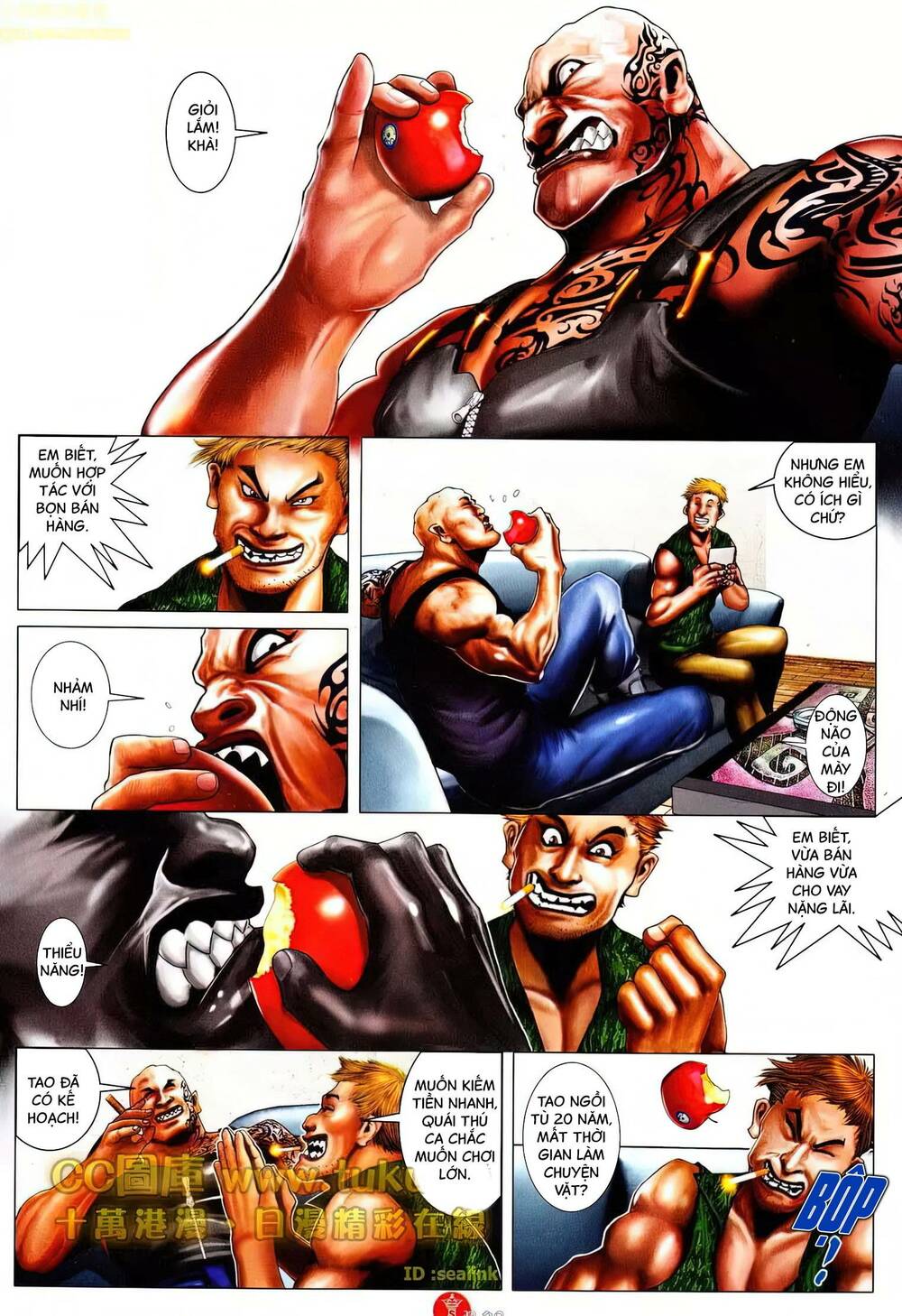 Hỏa Vũ Diệu Dương Chap 604 - Next Chap 605