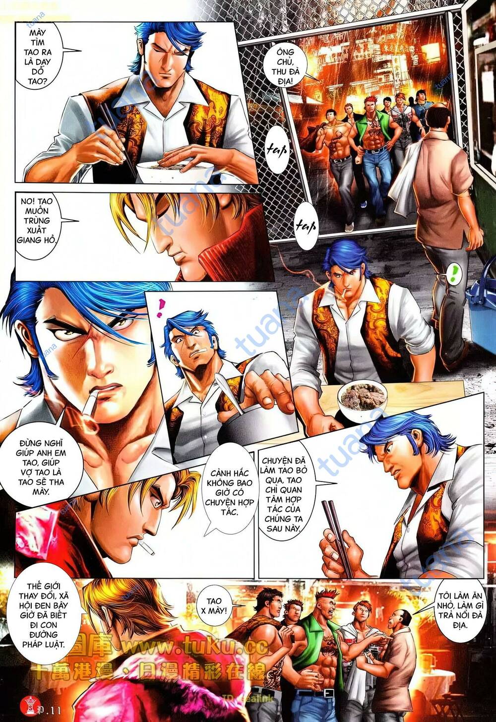 Hỏa Vũ Diệu Dương Chap 604 - Next Chap 605