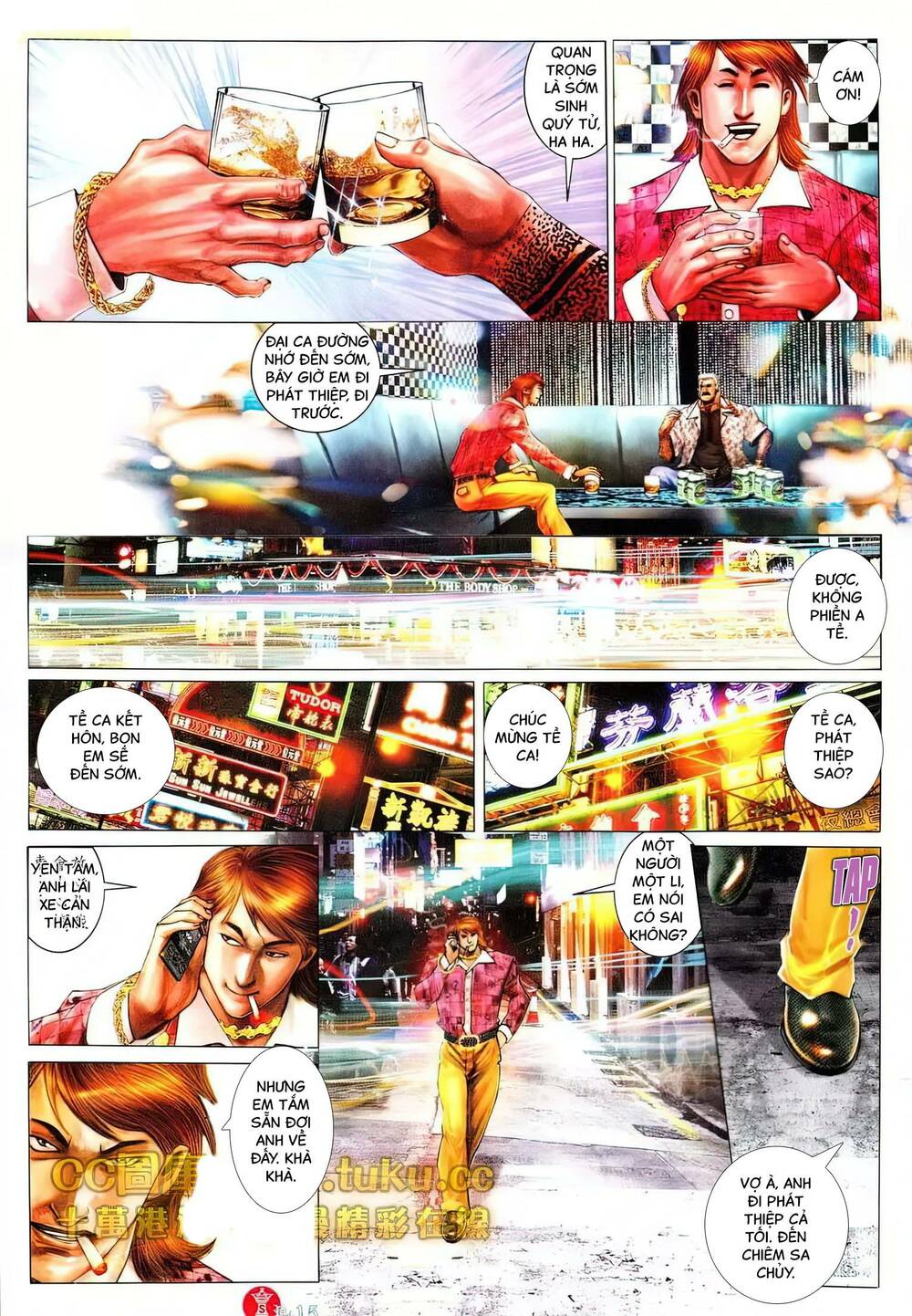 Hỏa Vũ Diệu Dương Chap 605 - Next Chap 606