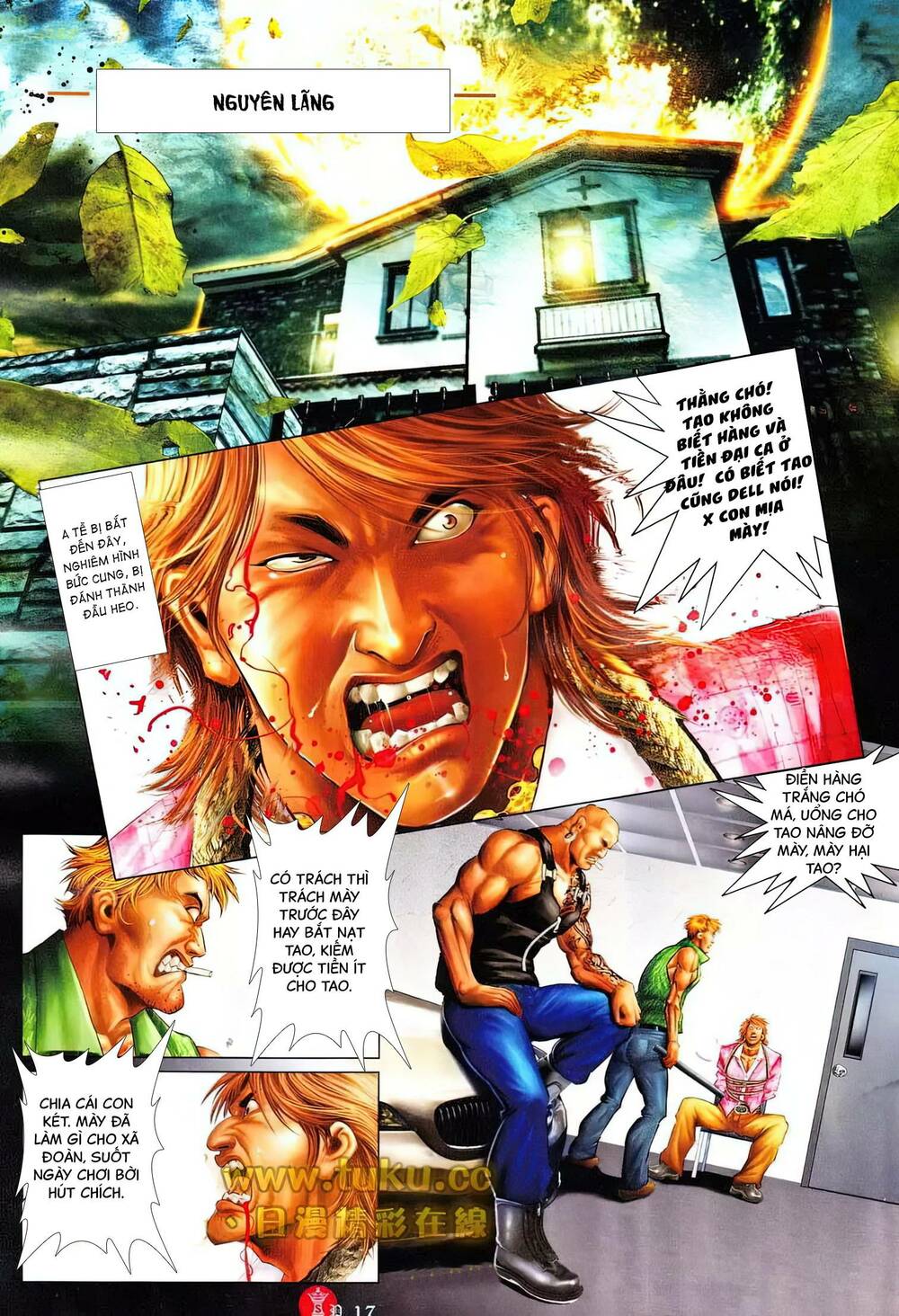 Hỏa Vũ Diệu Dương Chap 605 - Next Chap 606