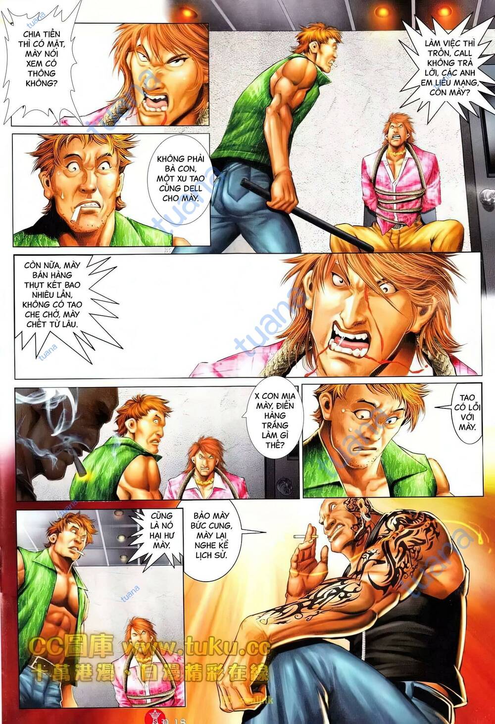 Hỏa Vũ Diệu Dương Chap 605 - Next Chap 606