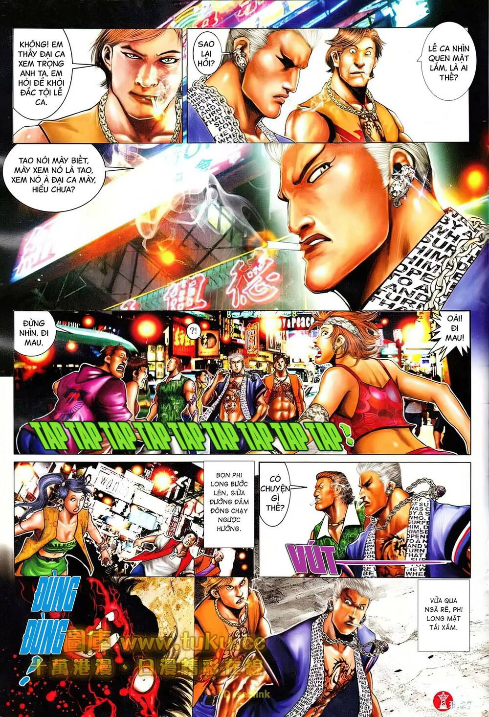 Hỏa Vũ Diệu Dương Chap 605 - Next Chap 606