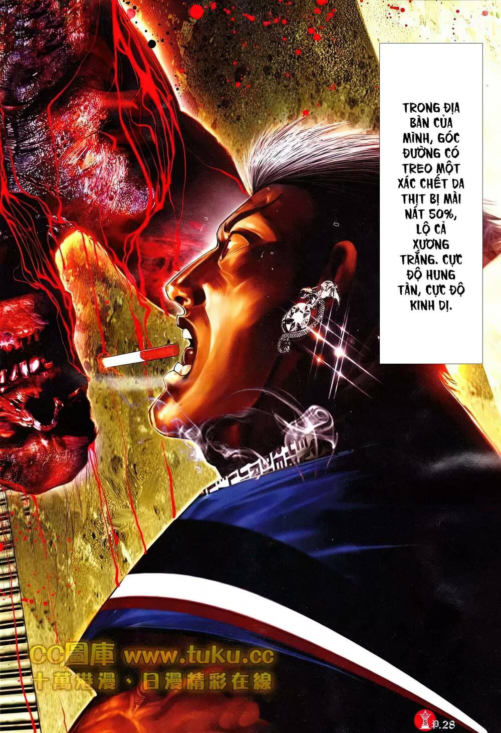 Hỏa Vũ Diệu Dương Chap 605 - Next Chap 606