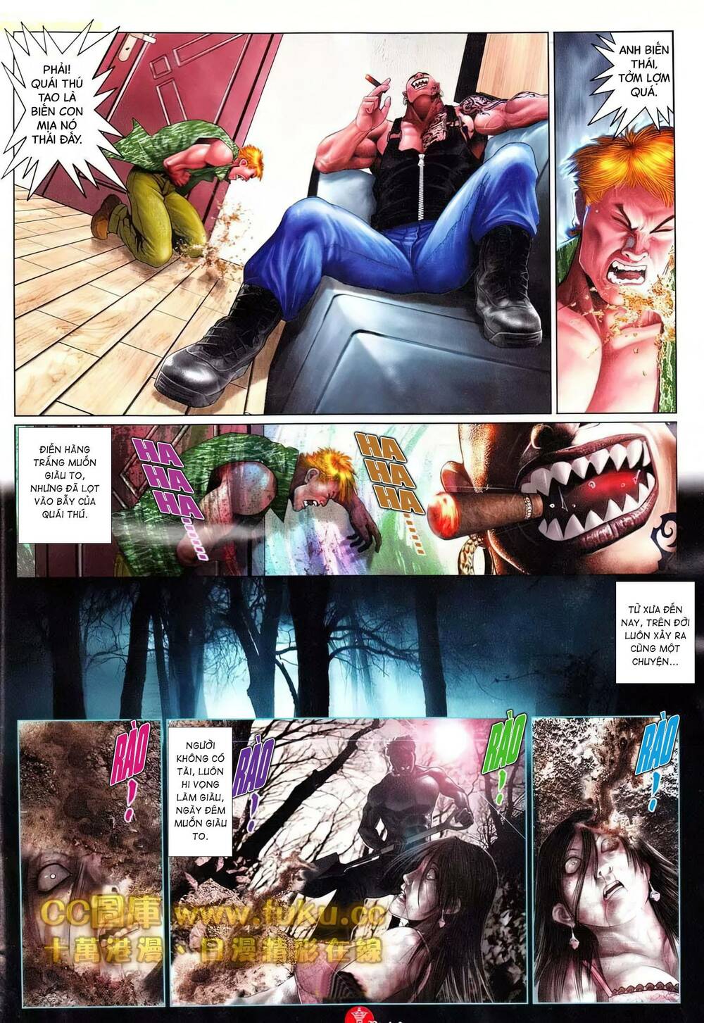 Hỏa Vũ Diệu Dương Chap 605 - Next Chap 606