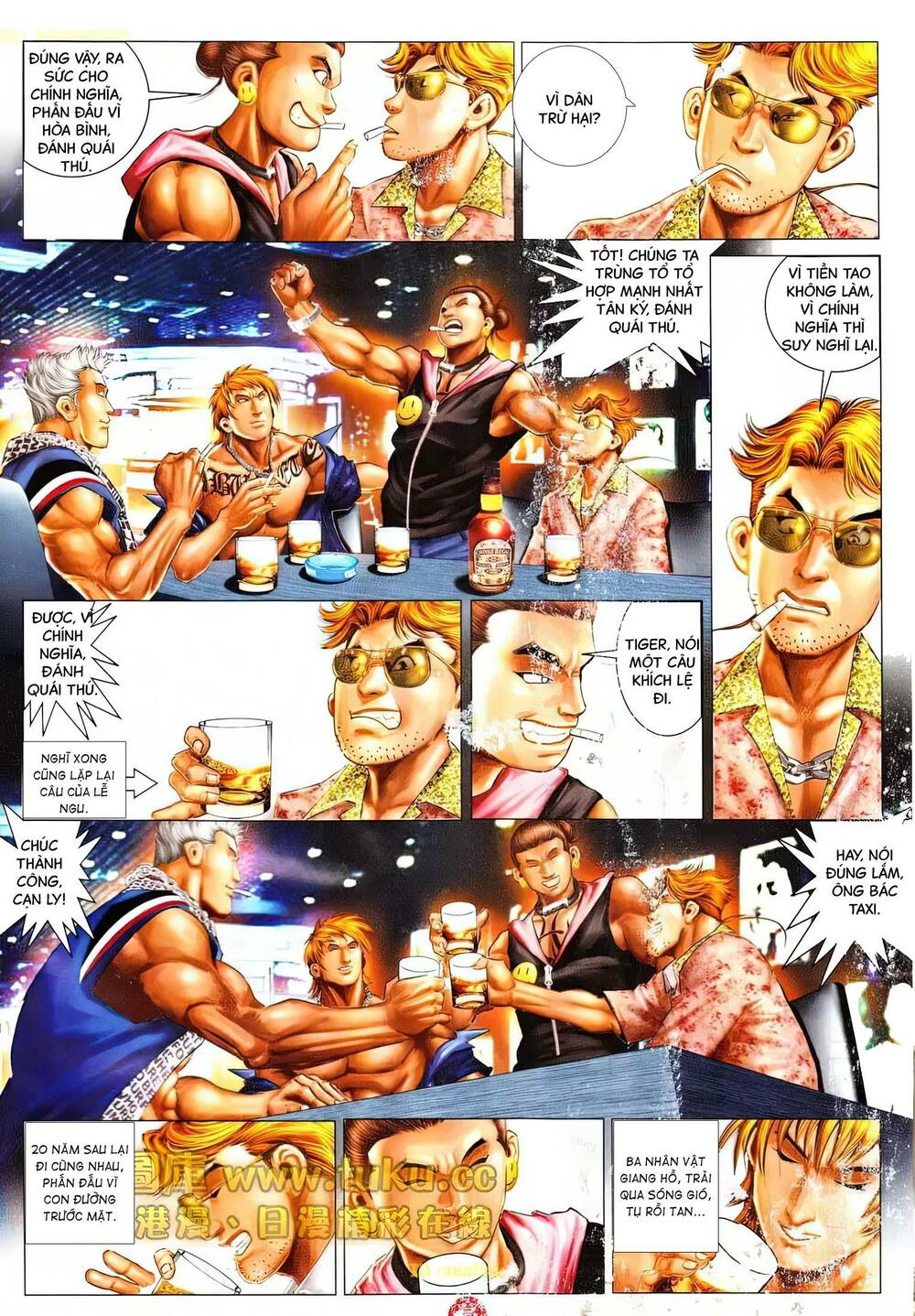 Hỏa Vũ Diệu Dương Chap 606 - Next Chap 607