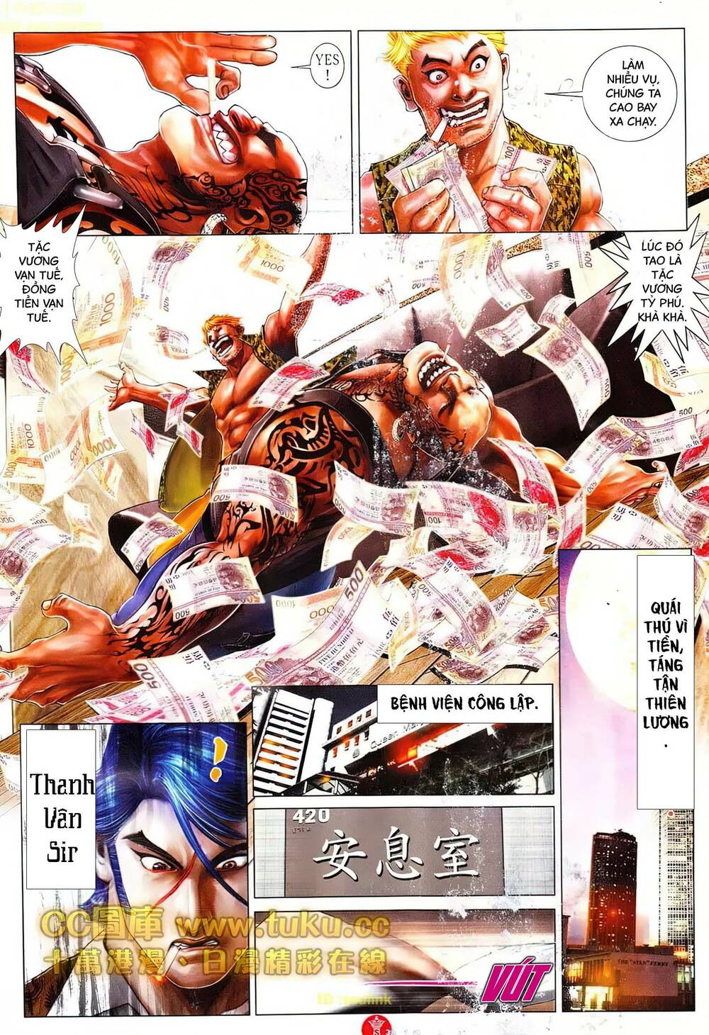 Hỏa Vũ Diệu Dương Chap 606 - Next Chap 607