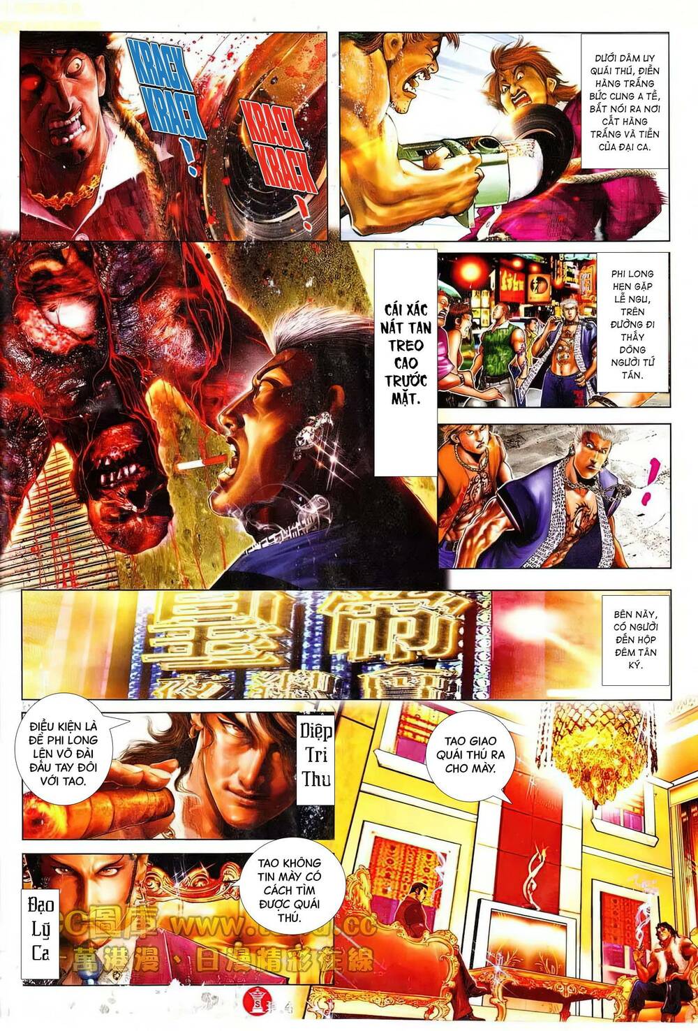 Hỏa Vũ Diệu Dương Chap 606 - Next Chap 607