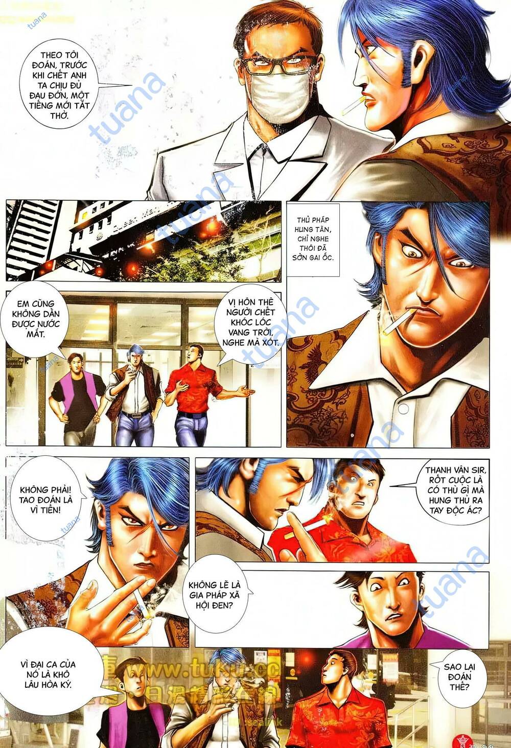 Hỏa Vũ Diệu Dương Chap 606 - Next Chap 607