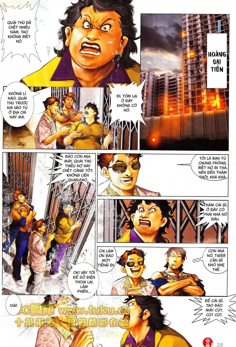 Hỏa Vũ Diệu Dương Chap 606 - Next Chap 607