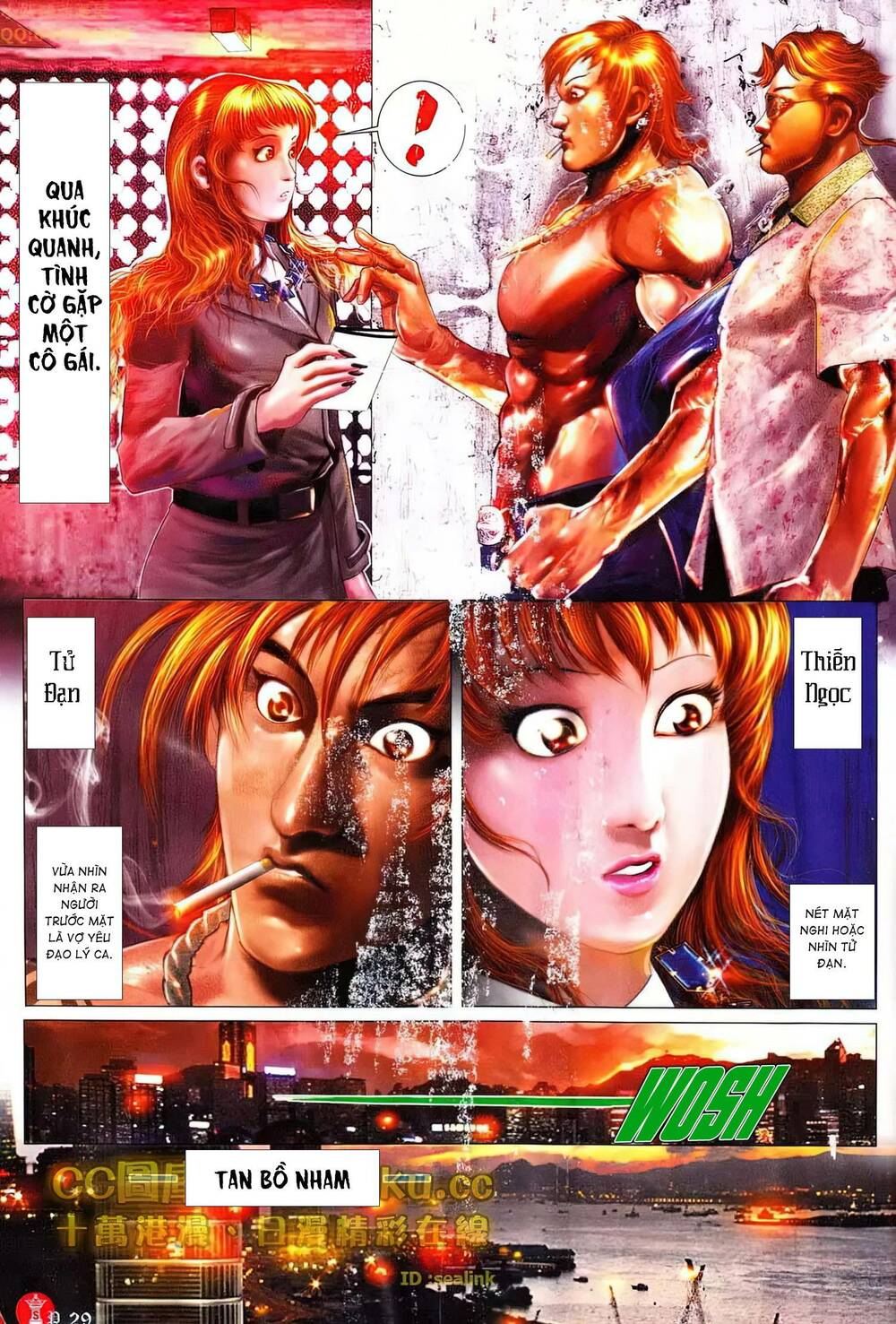 Hỏa Vũ Diệu Dương Chap 606 - Next Chap 607