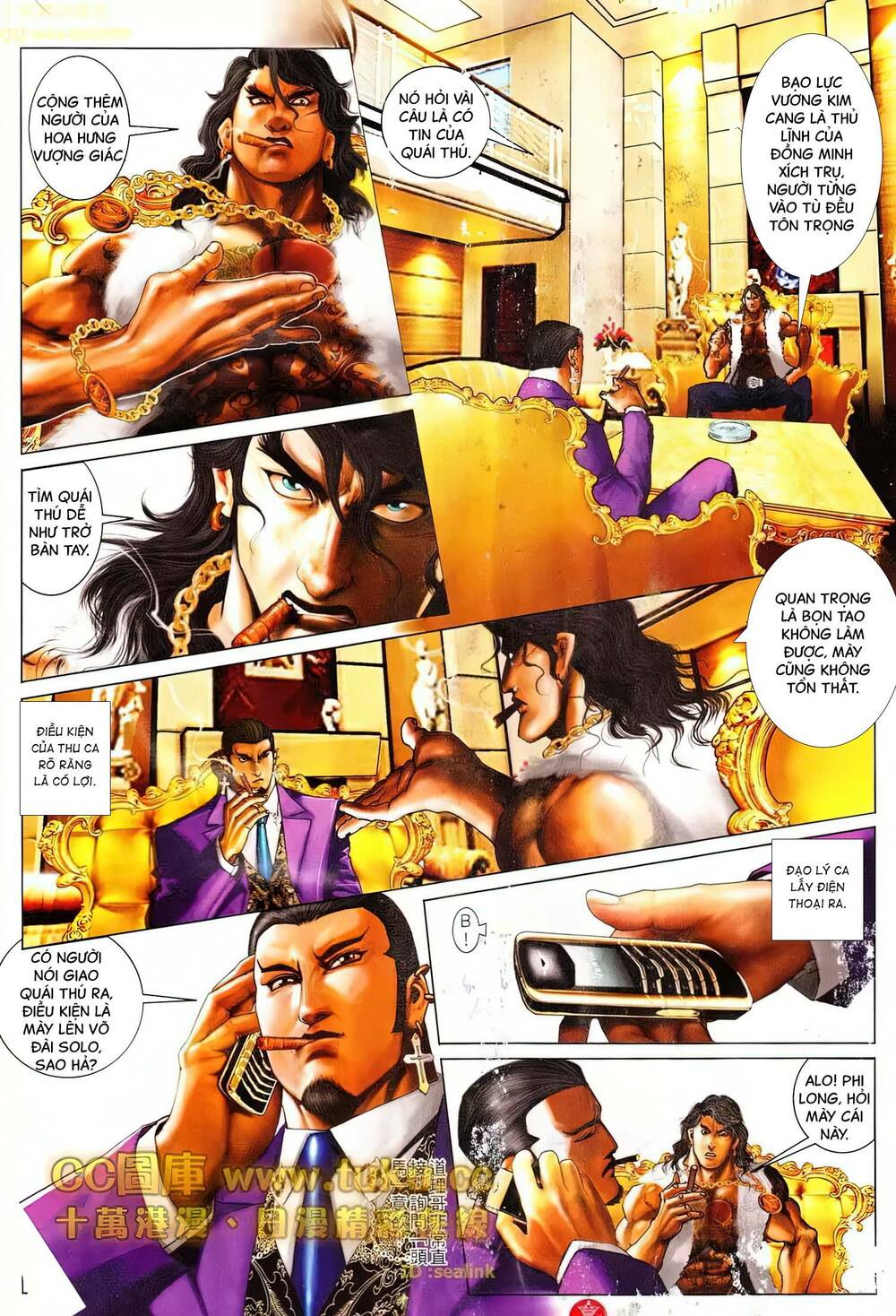 Hỏa Vũ Diệu Dương Chap 606 - Next Chap 607