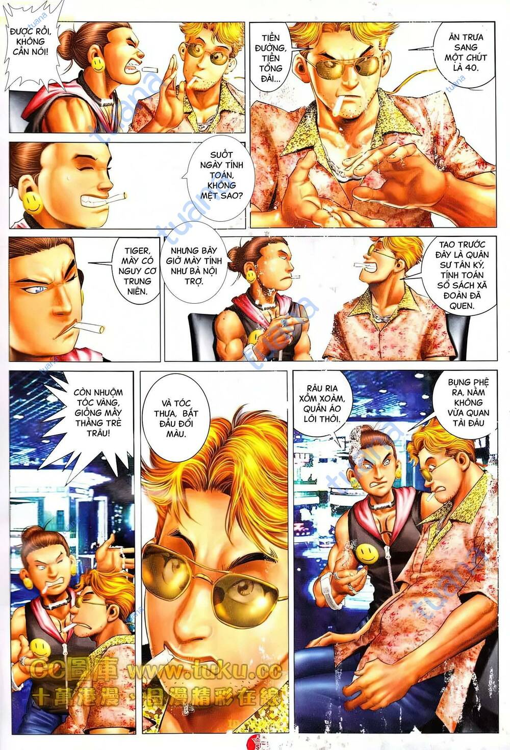 Hỏa Vũ Diệu Dương Chap 606 - Next Chap 607