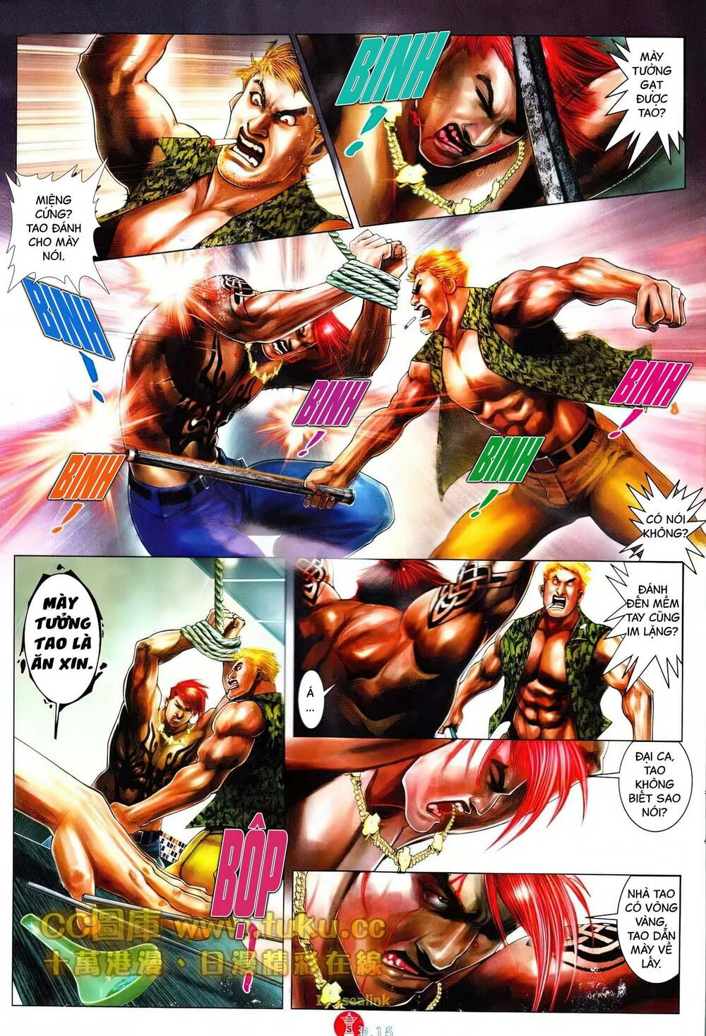 Hỏa Vũ Diệu Dương Chap 607 - Next Chap 608