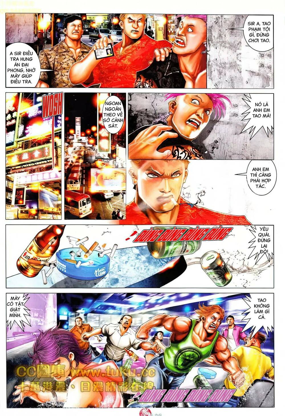 Hỏa Vũ Diệu Dương Chap 607 - Next Chap 608