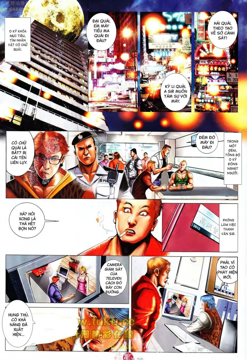 Hỏa Vũ Diệu Dương Chap 607 - Next Chap 608