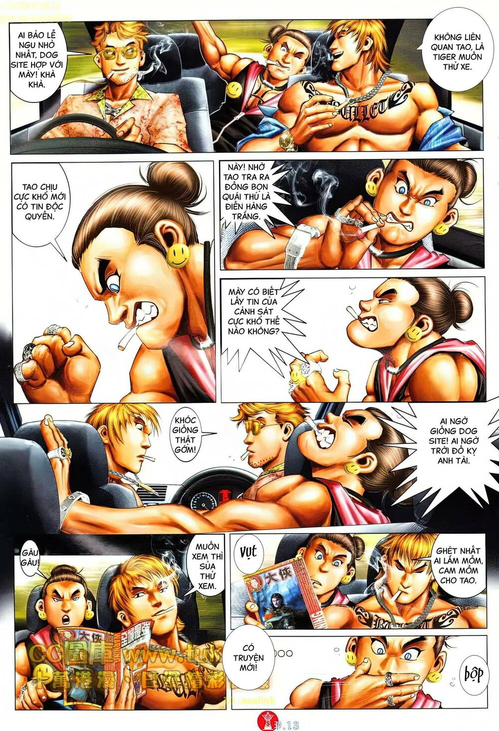 Hỏa Vũ Diệu Dương Chap 608 - Next Chap 609