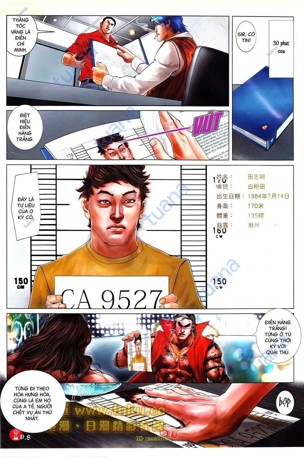 Hỏa Vũ Diệu Dương Chap 608 - Next Chap 609